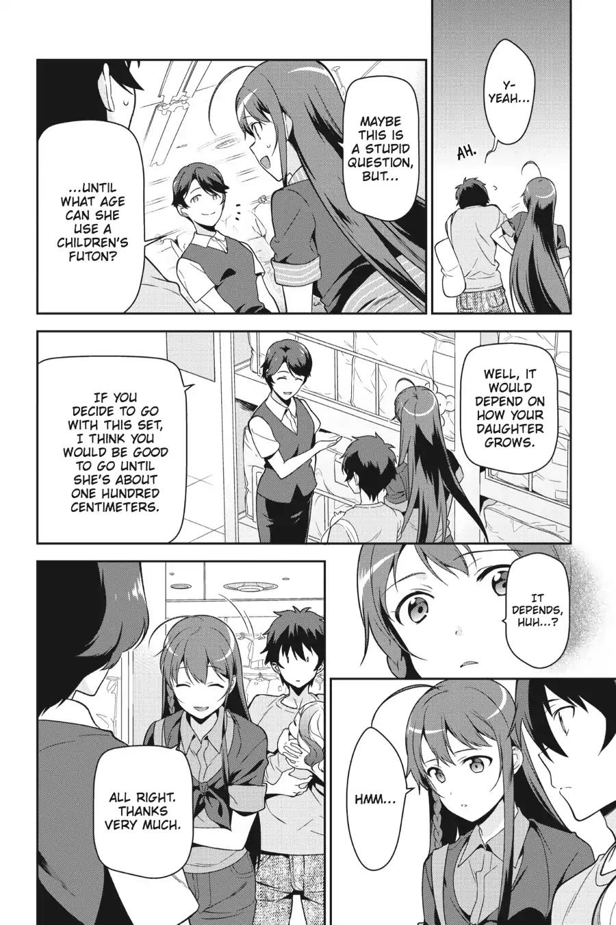 Hataraku Maousama! chapter 49.6 page 13