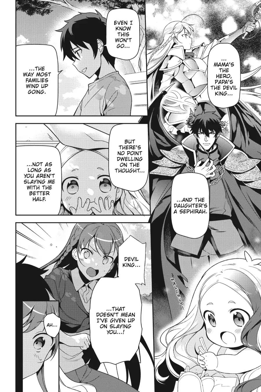 Hataraku Maousama! chapter 49.6 page 23