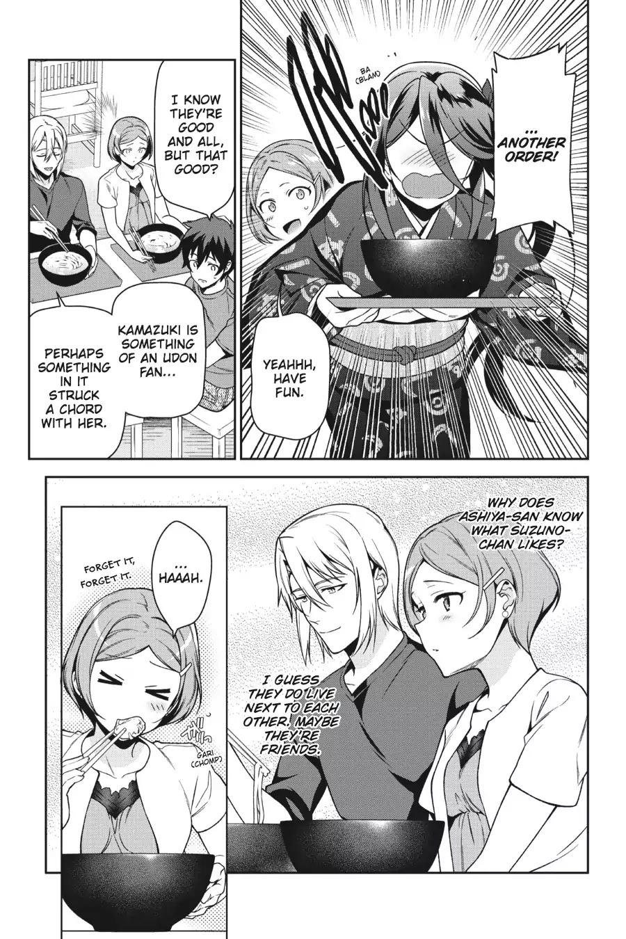 Hataraku Maousama! chapter 49 page 10