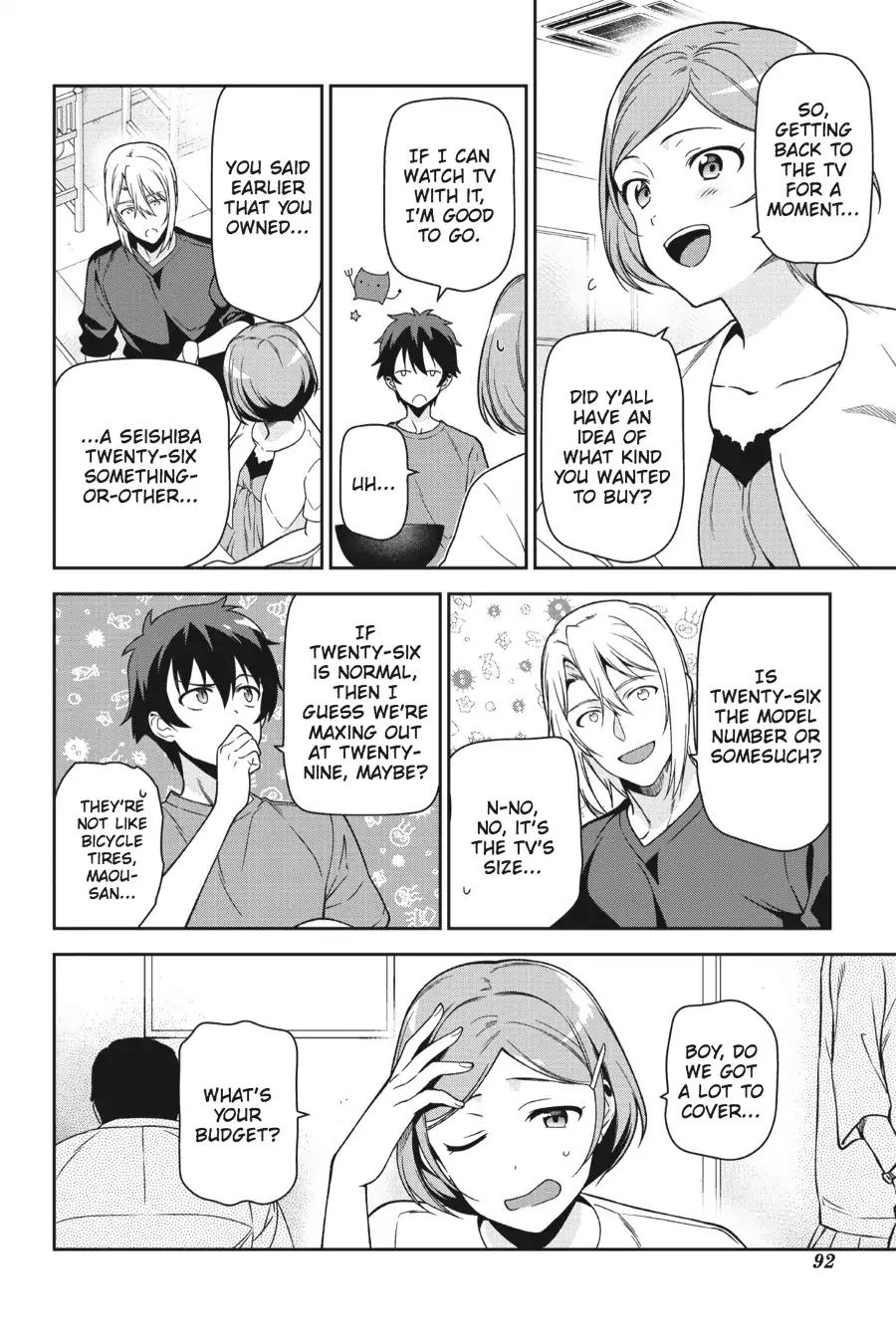 Hataraku Maousama! chapter 49 page 11