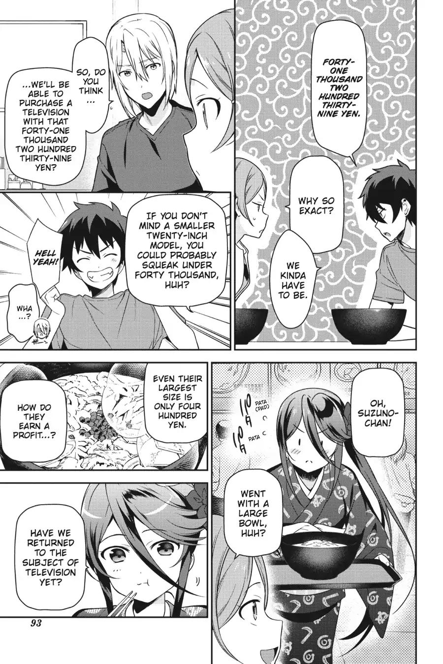 Hataraku Maousama! chapter 49 page 12