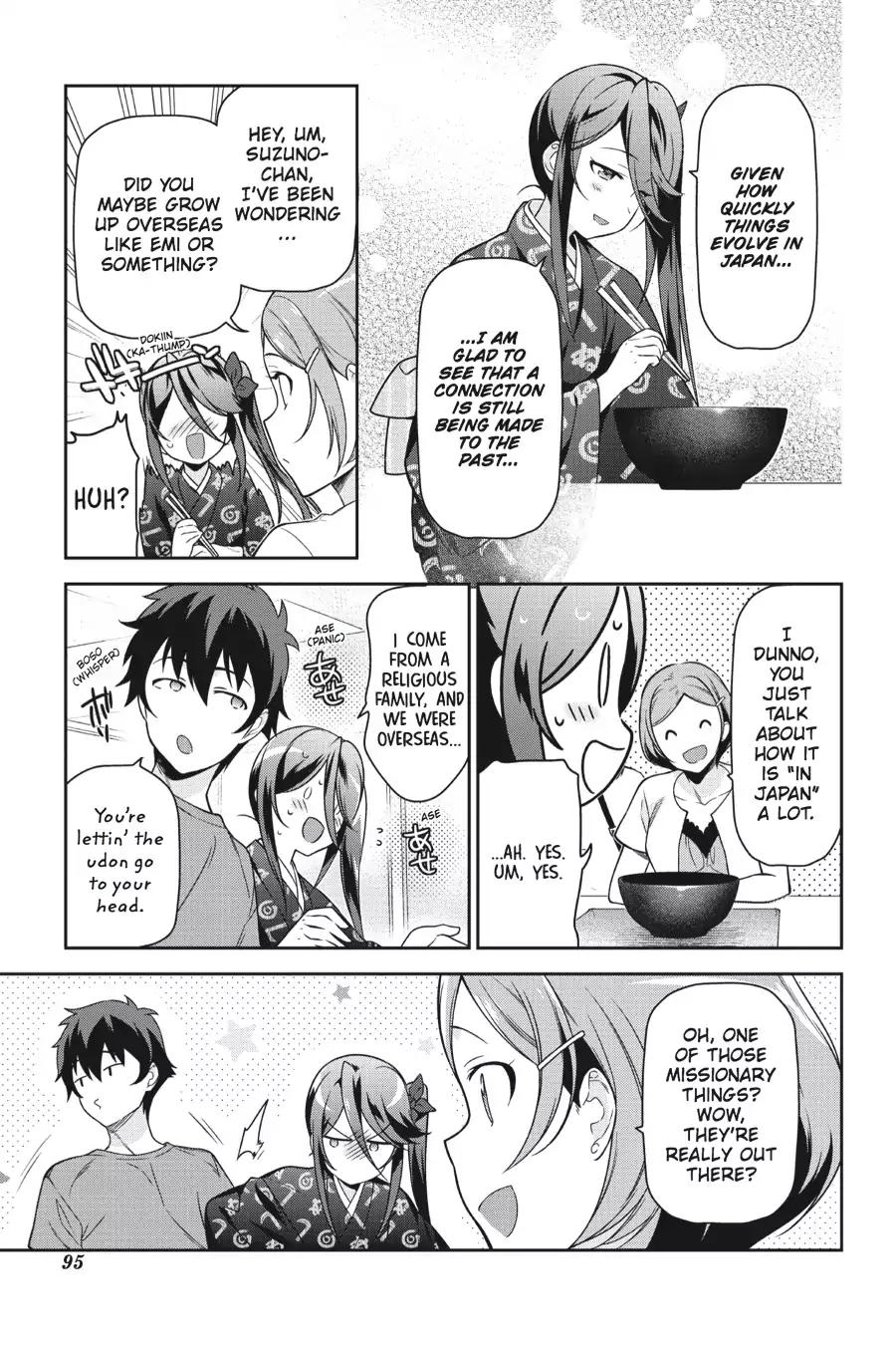 Hataraku Maousama! chapter 49 page 14