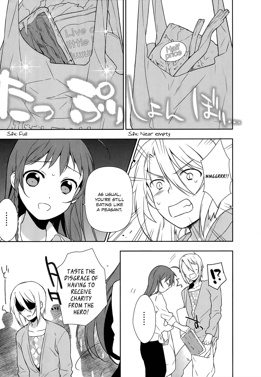 Hataraku Maousama! chapter 5.1 page 3