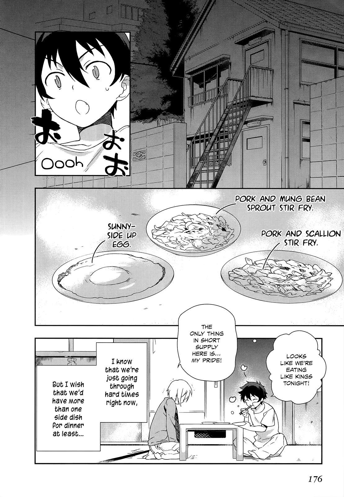 Hataraku Maousama! chapter 5.1 page 4