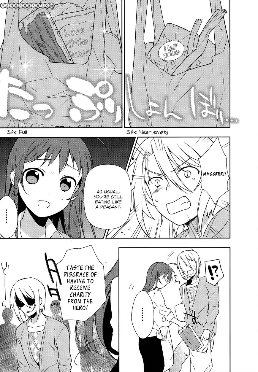 Hataraku Maousama! chapter 5.5 page 3