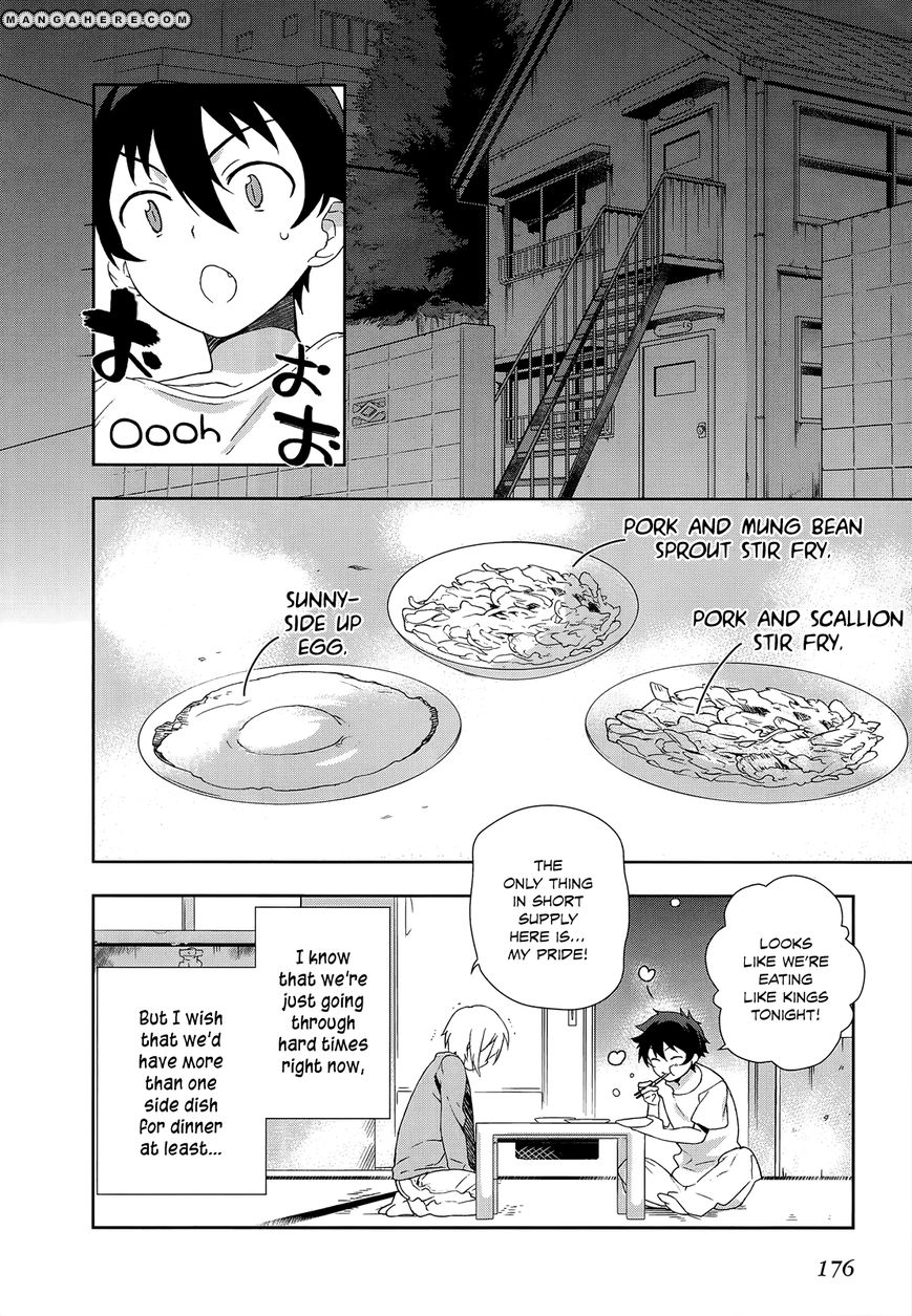 Hataraku Maousama! chapter 5.5 page 4