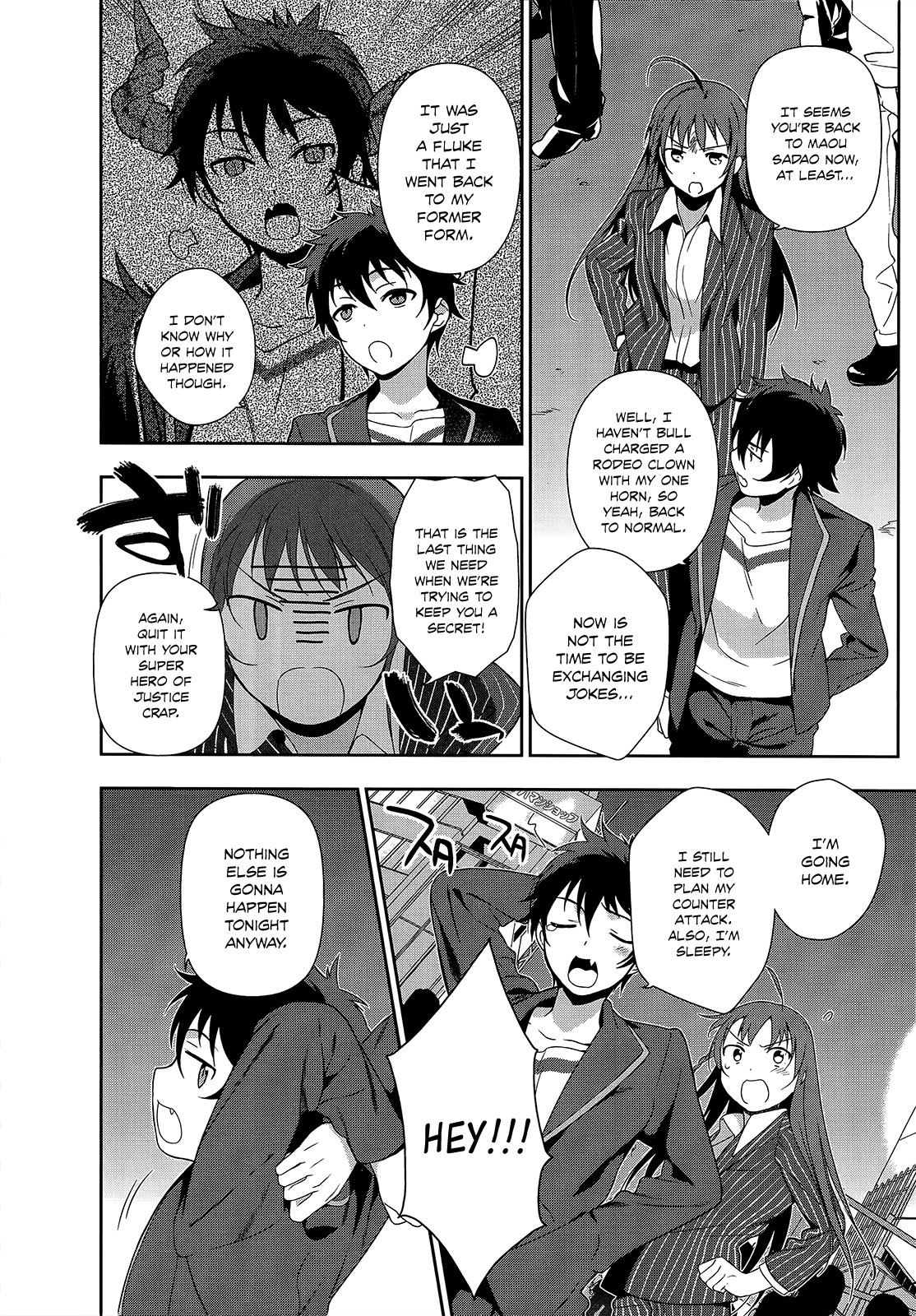 Hataraku Maousama! chapter 5 page 14