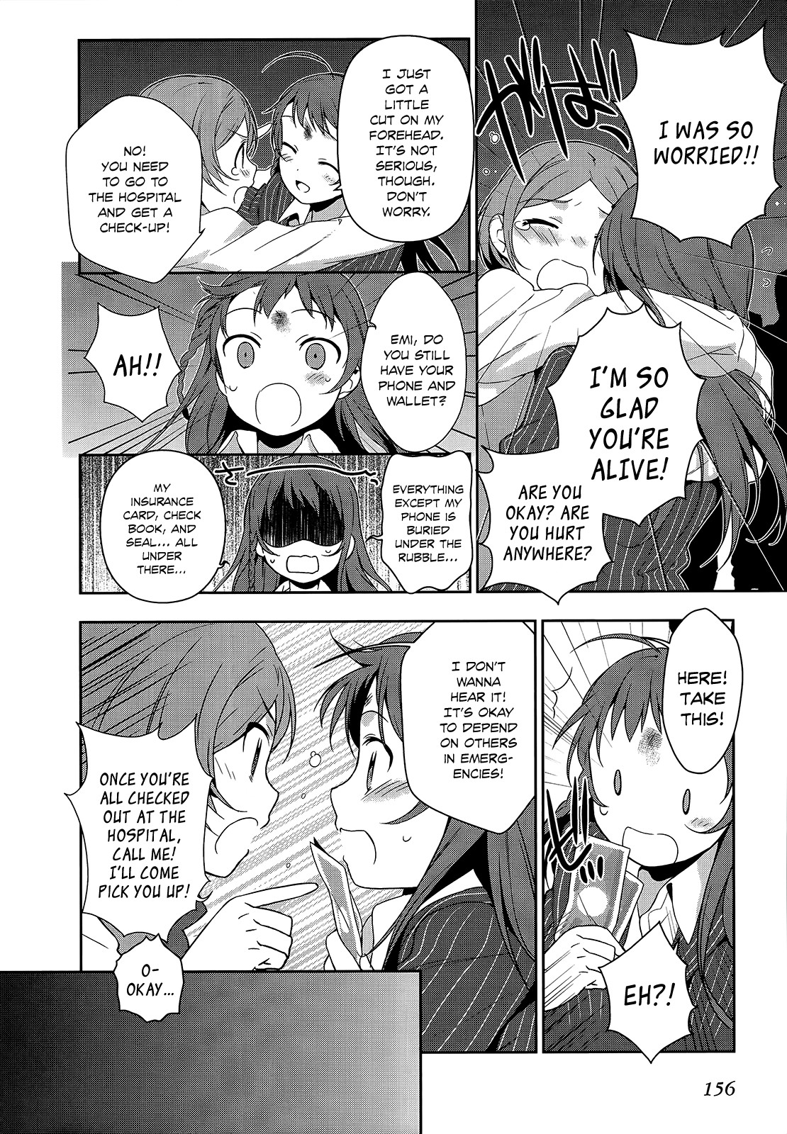 Hataraku Maousama! chapter 5 page 18