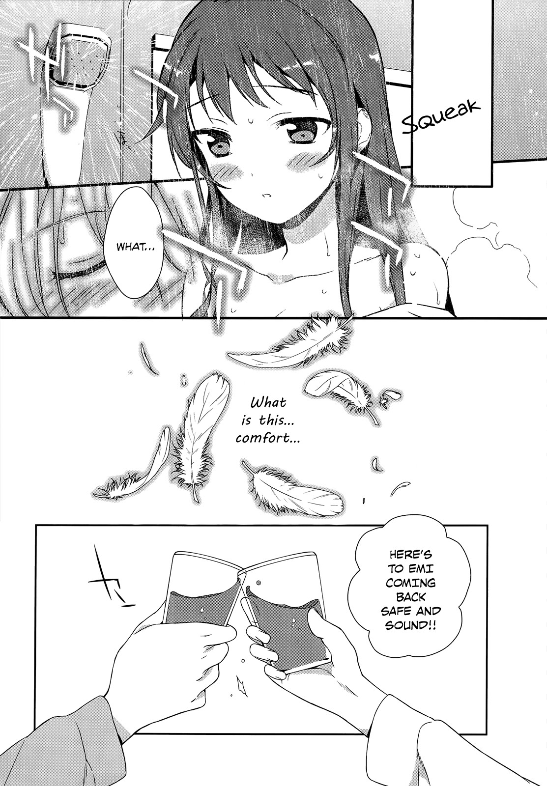 Hataraku Maousama! chapter 5 page 23