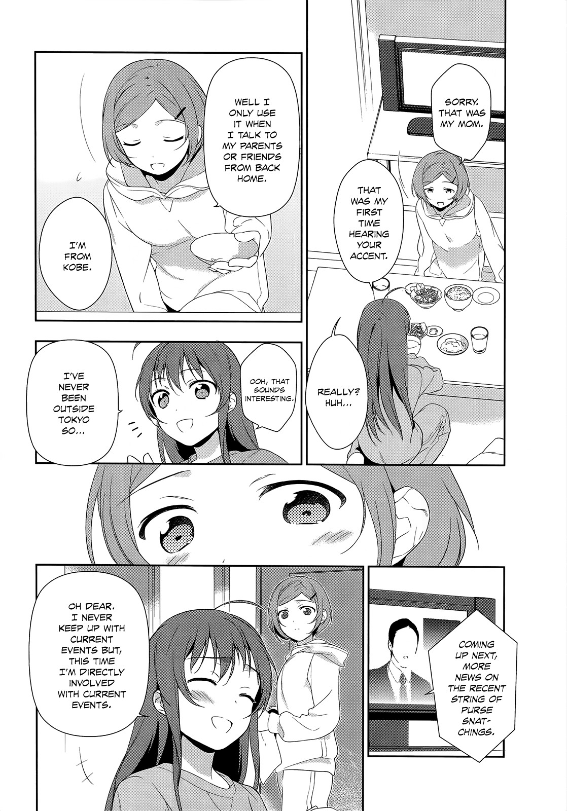 Hataraku Maousama! chapter 5 page 25