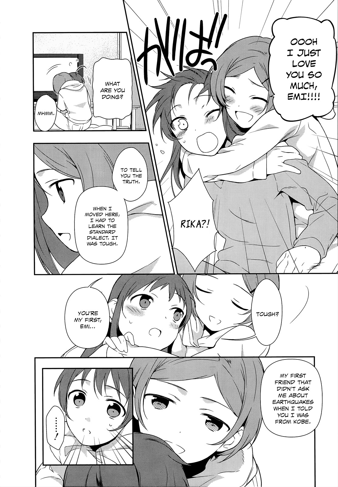 Hataraku Maousama! chapter 5 page 26