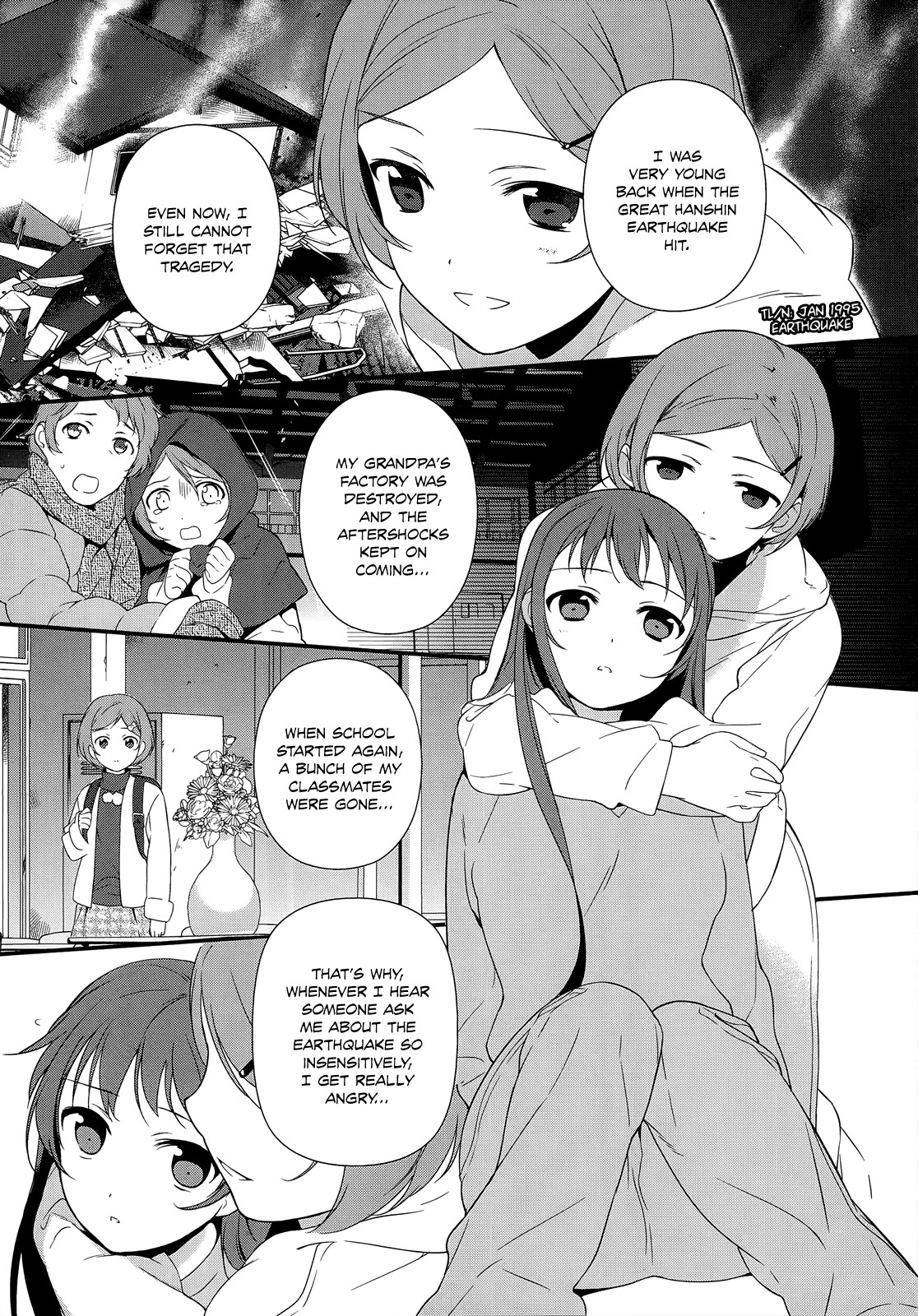 Hataraku Maousama! chapter 5 page 27