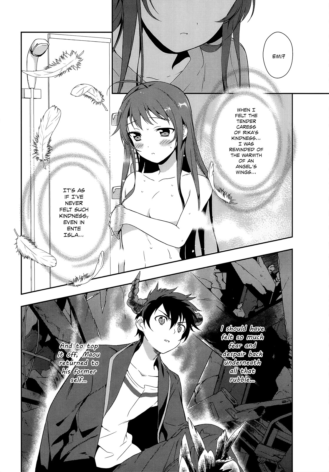 Hataraku Maousama! chapter 5 page 31