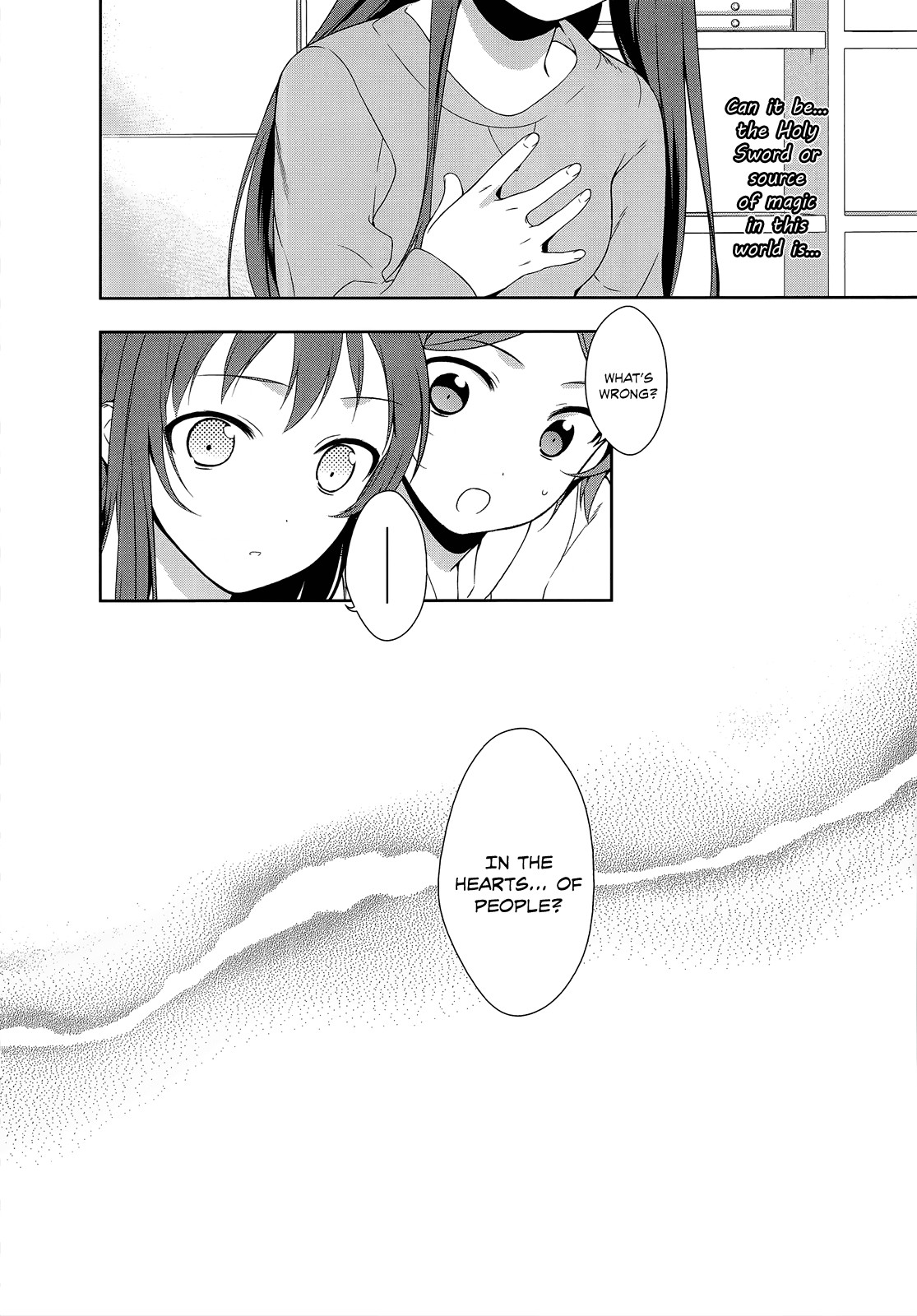 Hataraku Maousama! chapter 5 page 32