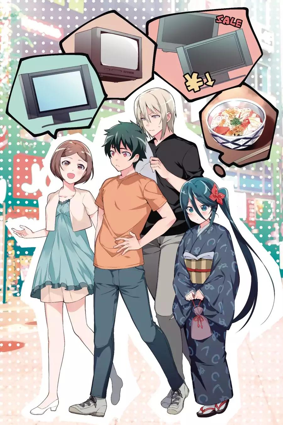 Hataraku Maousama! chapter 50 page 1