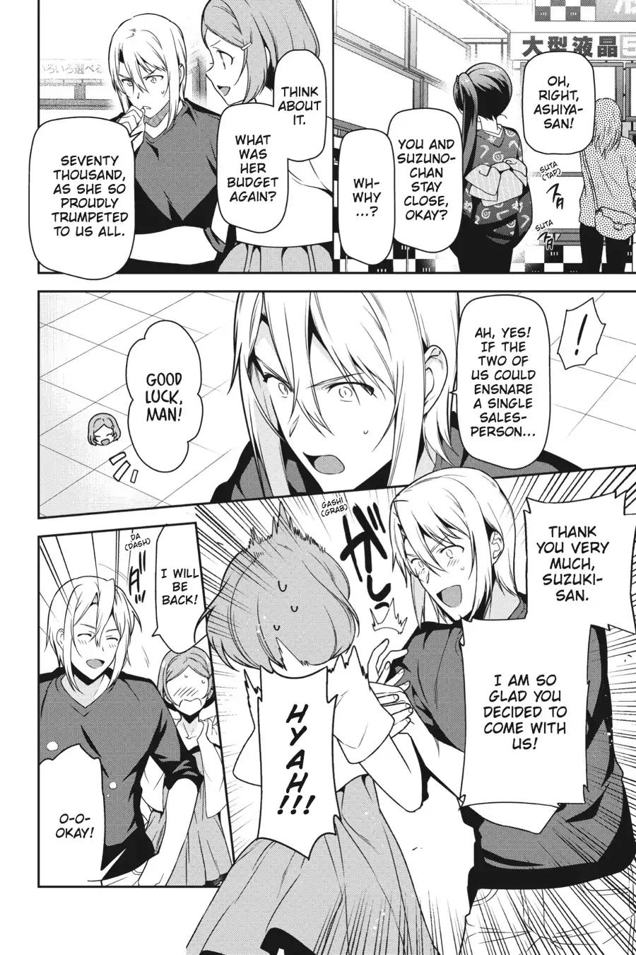 Hataraku Maousama! chapter 50 page 10