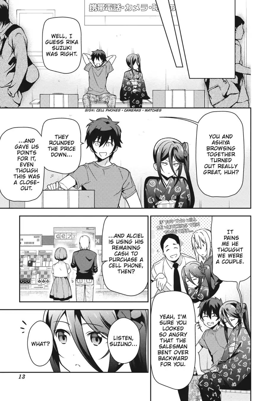 Hataraku Maousama! chapter 50 page 13