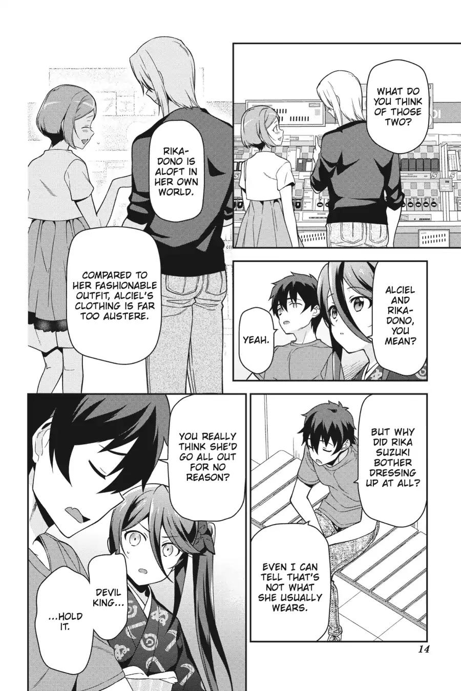 Hataraku Maousama! chapter 50 page 14