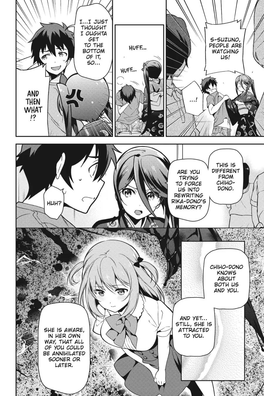 Hataraku Maousama! chapter 50 page 16