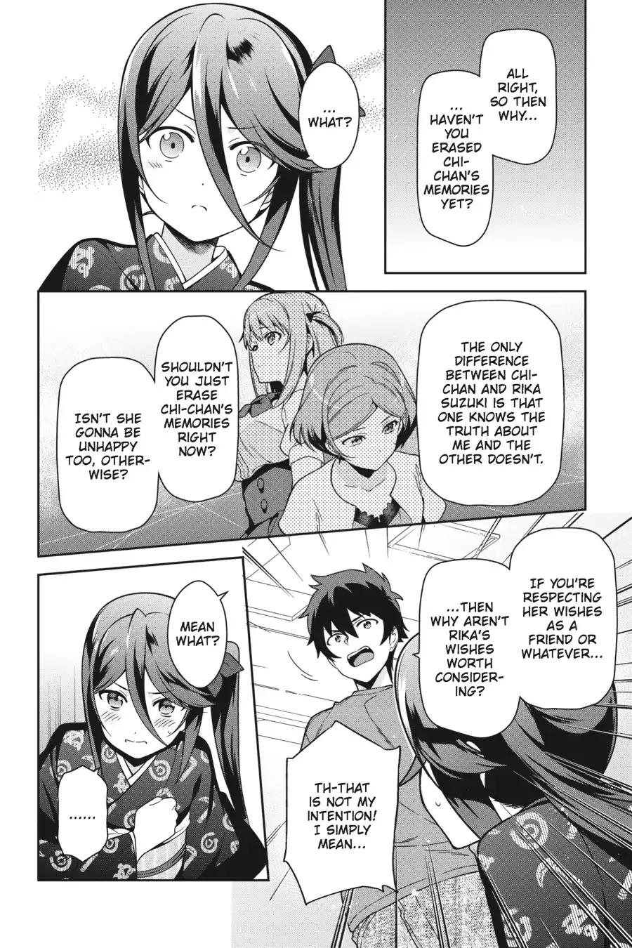 Hataraku Maousama! chapter 50 page 18