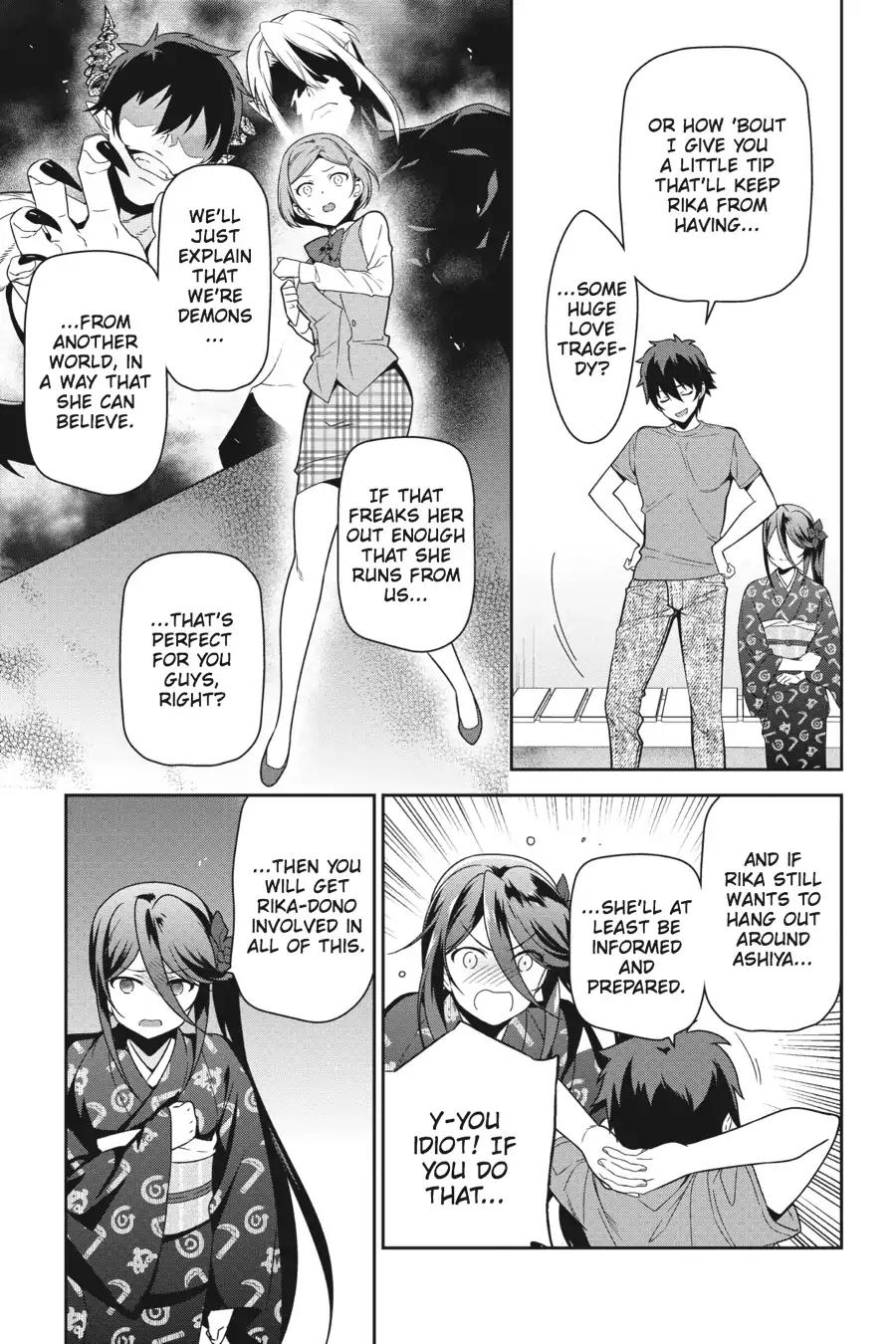 Hataraku Maousama! chapter 50 page 19