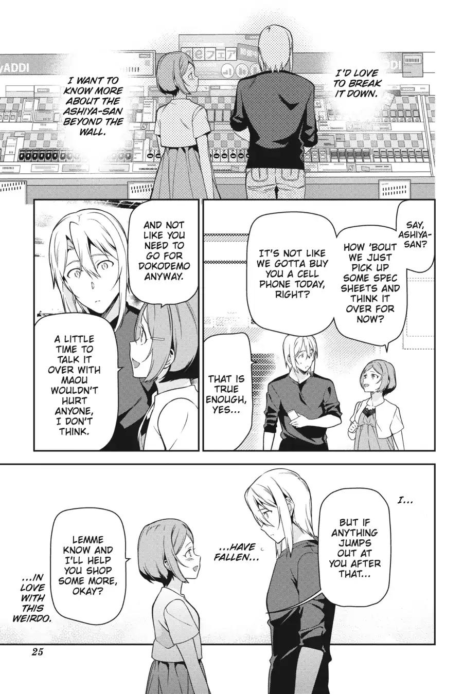 Hataraku Maousama! chapter 50 page 25