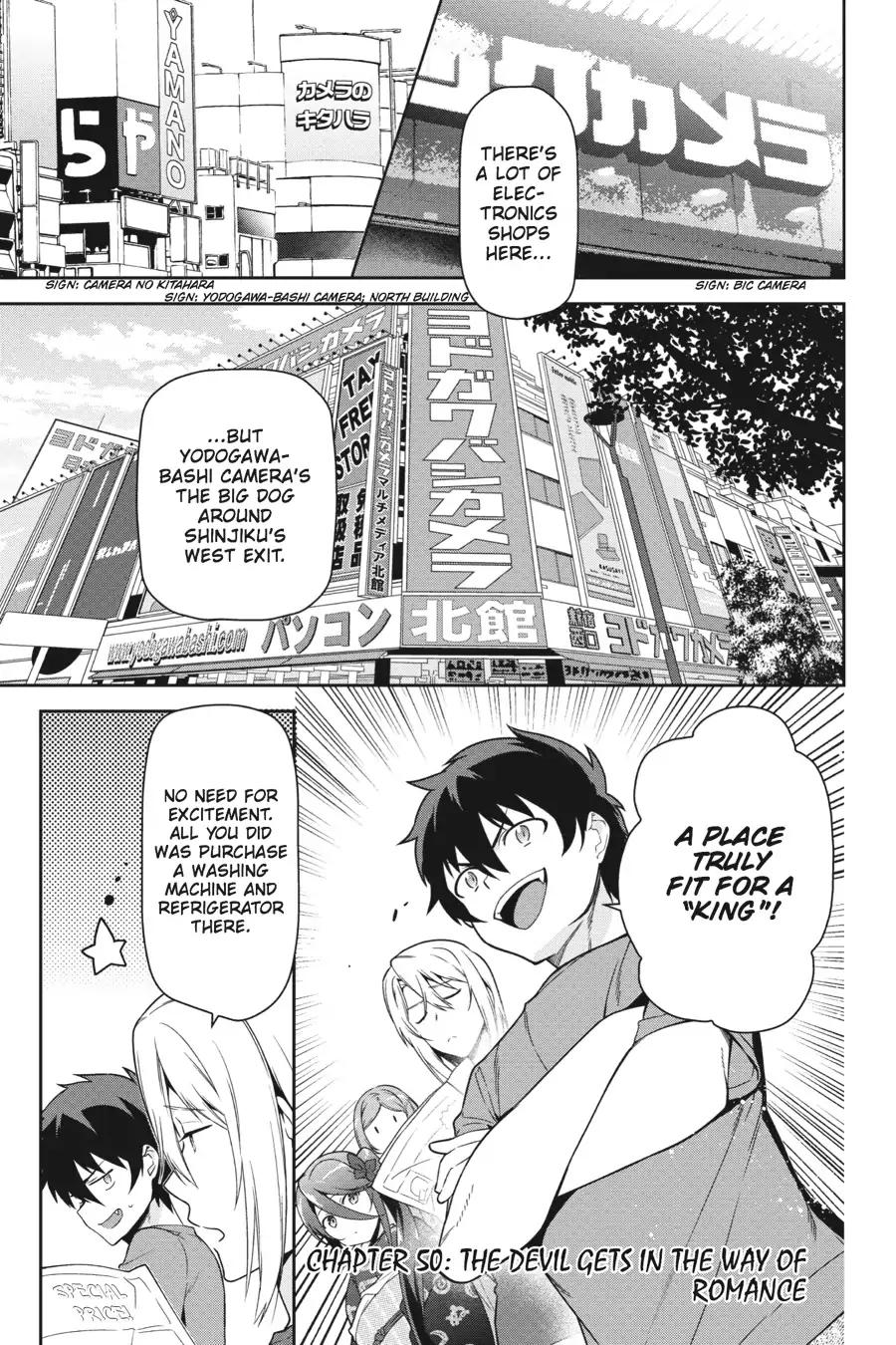 Hataraku Maousama! chapter 50 page 3