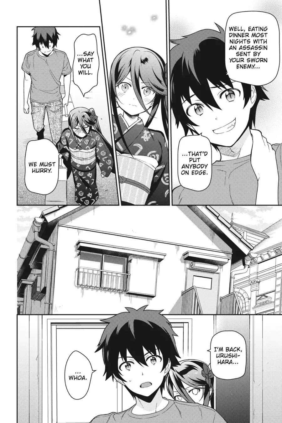 Hataraku Maousama! chapter 50 page 32