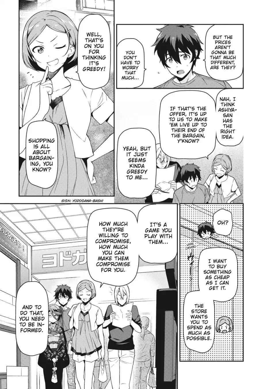 Hataraku Maousama! chapter 50 page 5