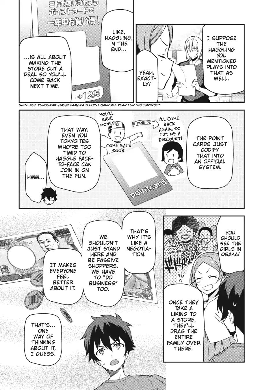 Hataraku Maousama! chapter 50 page 9