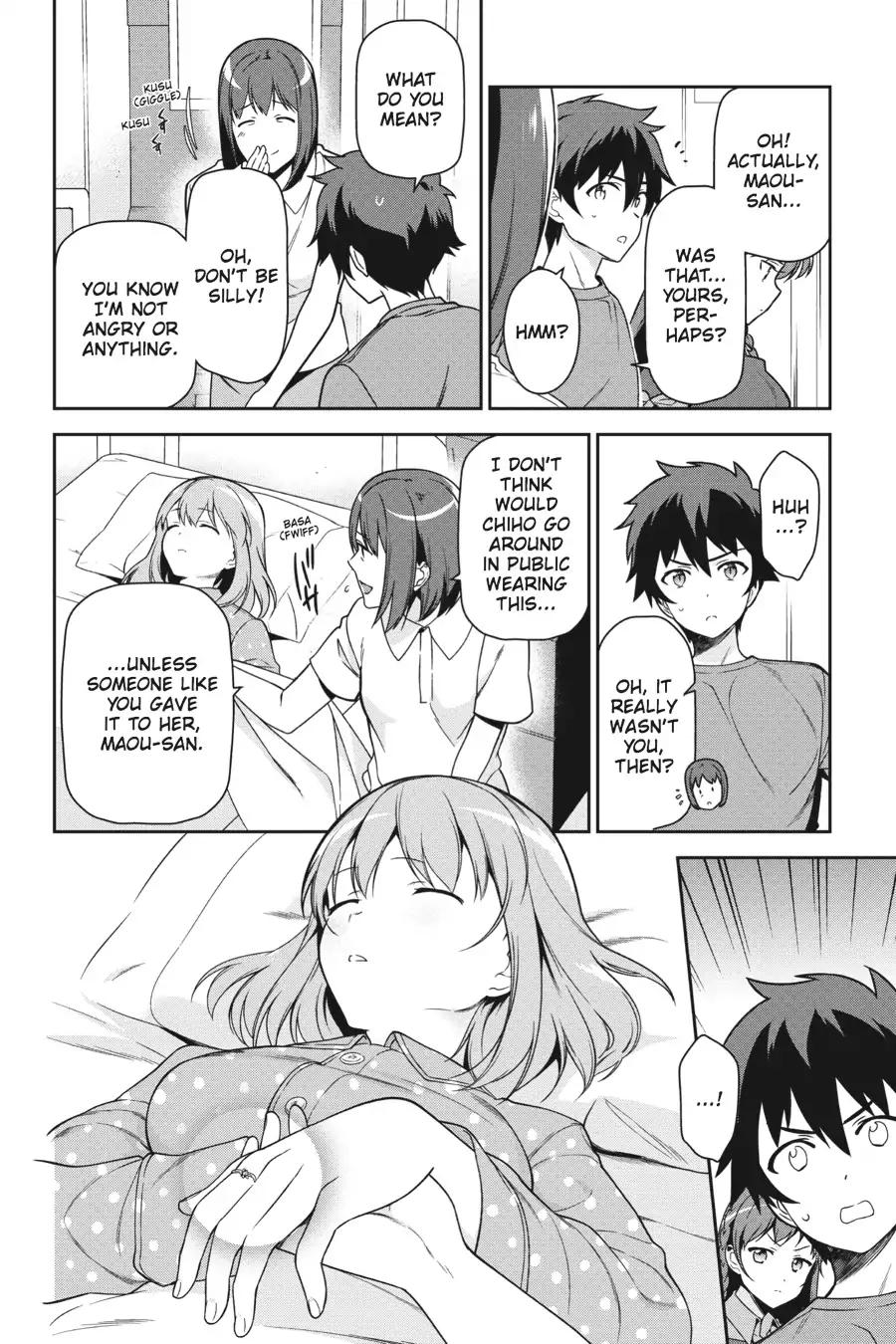 Hataraku Maousama! chapter 51 page 5