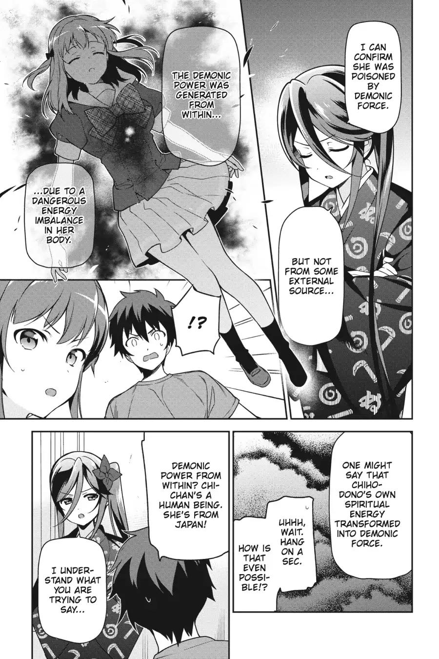 Hataraku Maousama! chapter 51 page 8