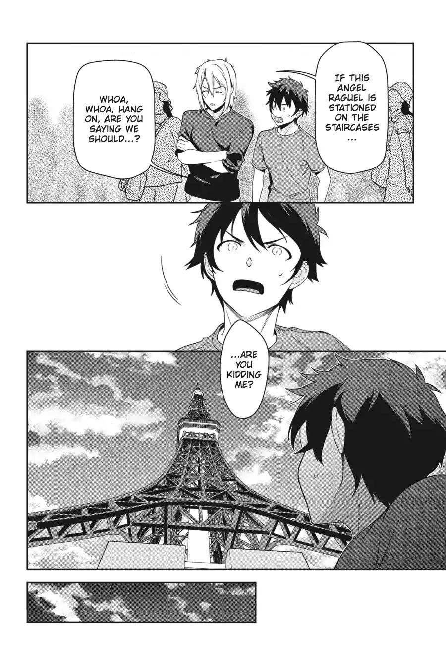 Hataraku Maousama! chapter 52 page 5