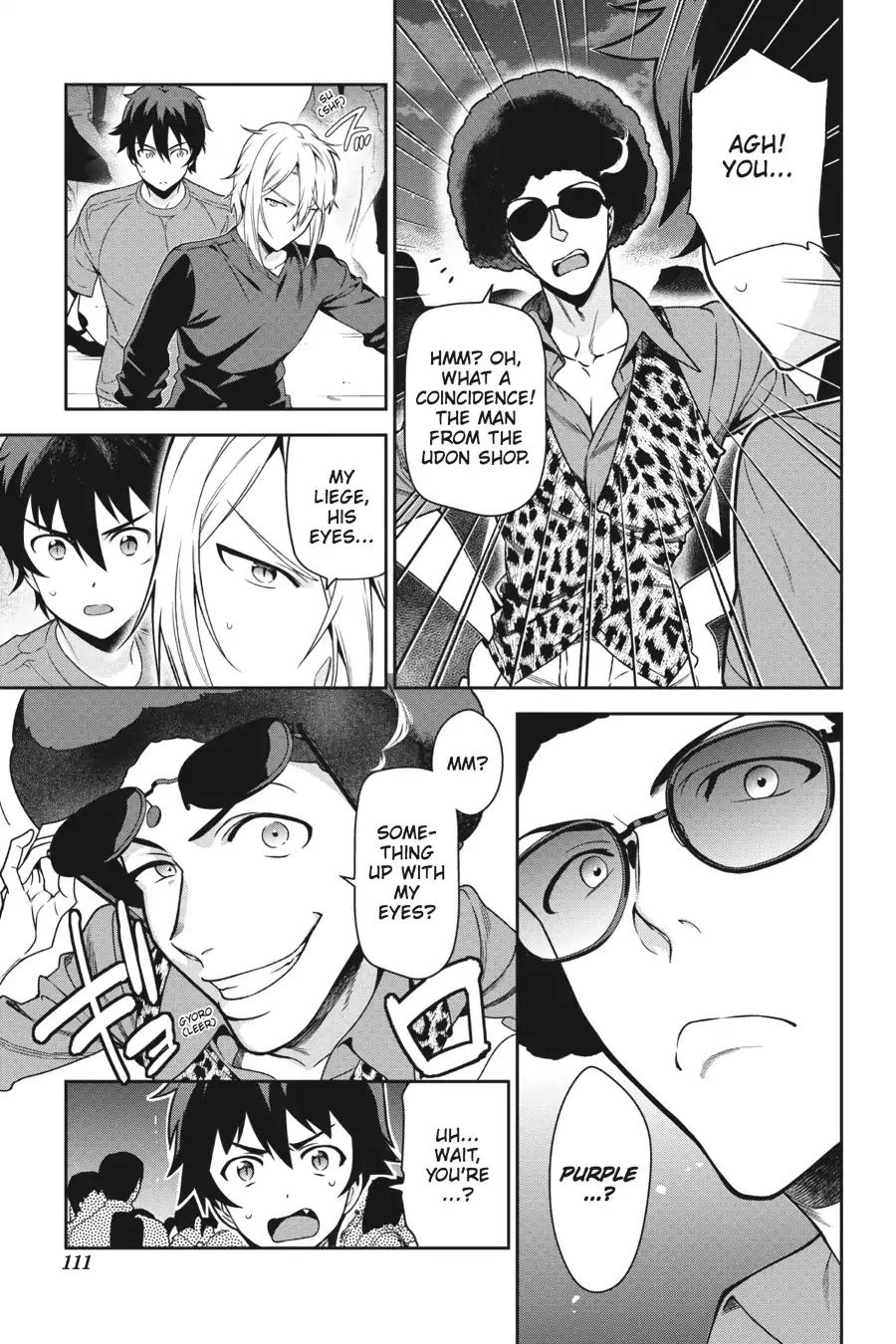 Hataraku Maousama! chapter 53 page 12