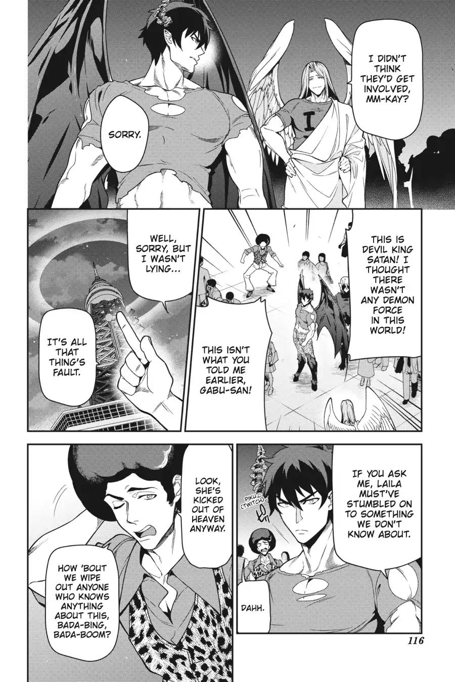 Hataraku Maousama! chapter 53 page 17