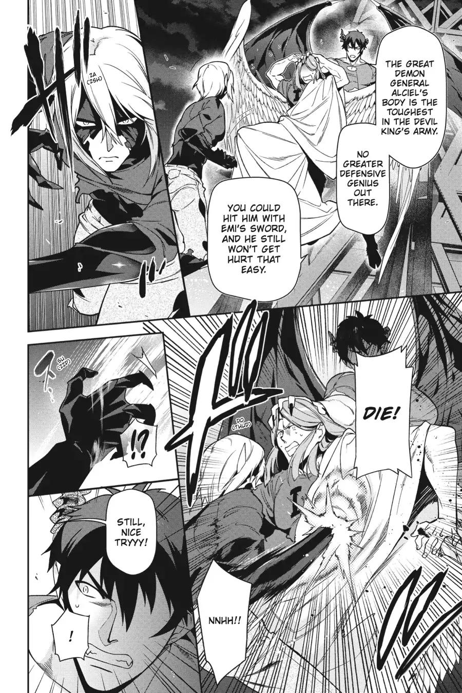 Hataraku Maousama! chapter 53 page 27