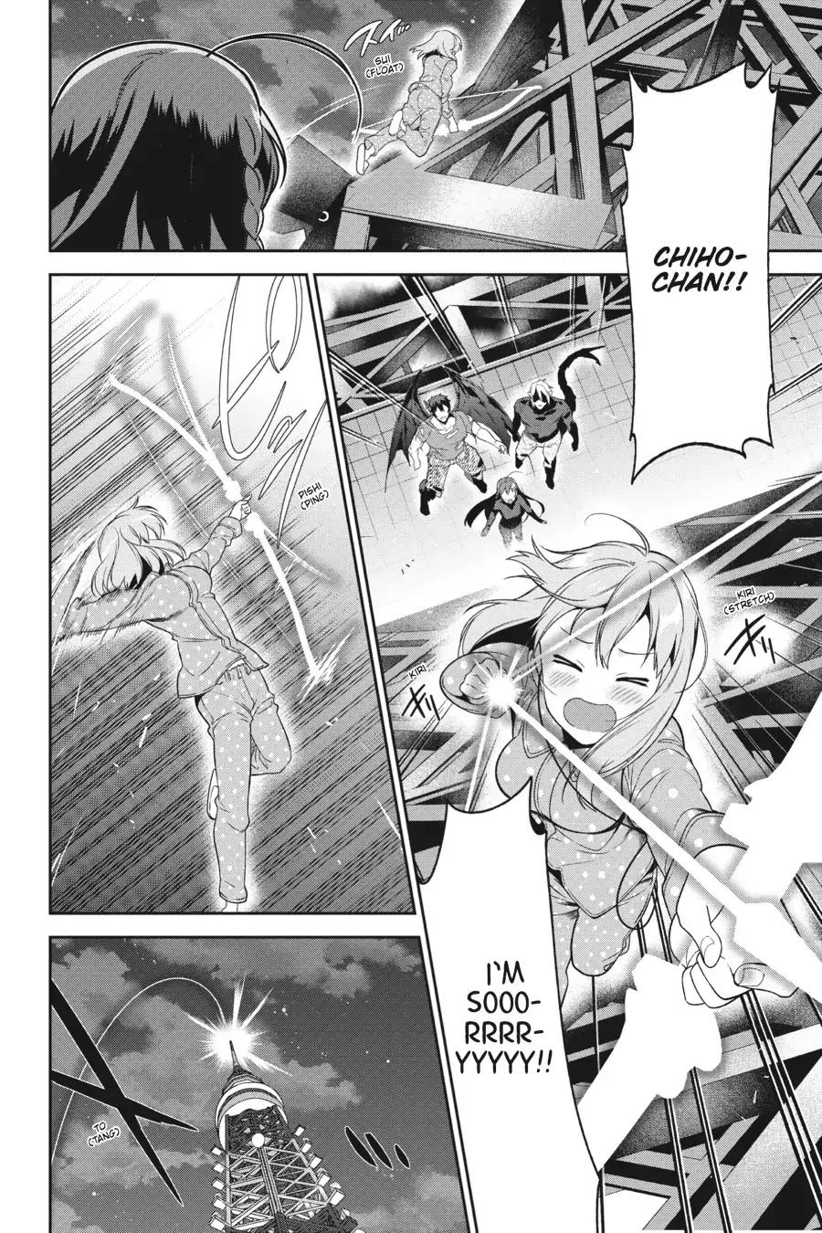 Hataraku Maousama! chapter 53 page 43