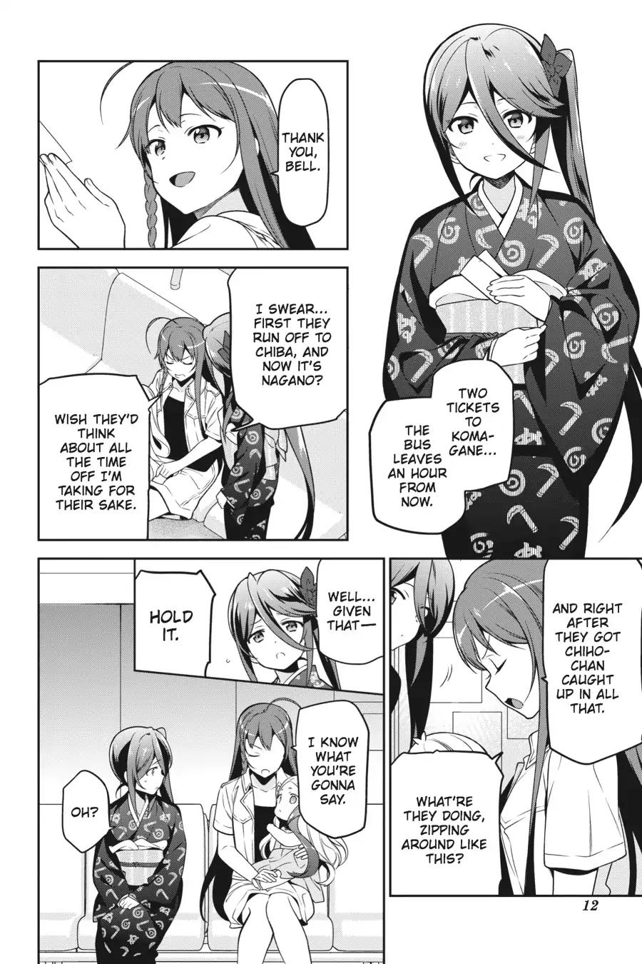 Hataraku Maousama! chapter 55 page 12