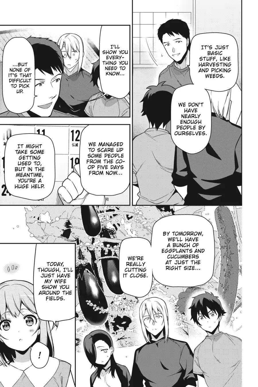 Hataraku Maousama! chapter 55 page 31