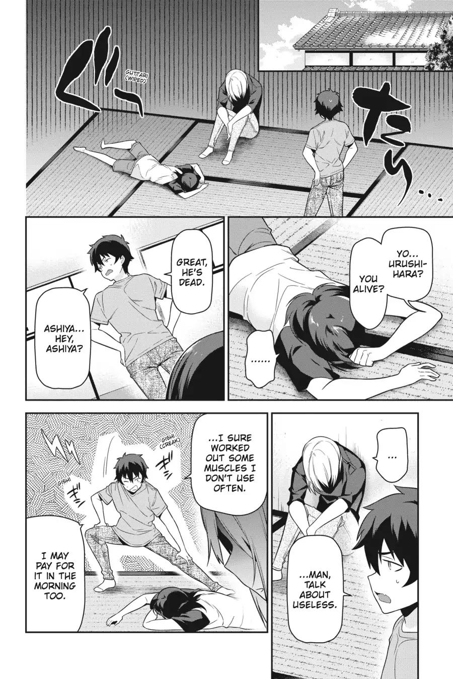 Hataraku Maousama! chapter 56 page 11