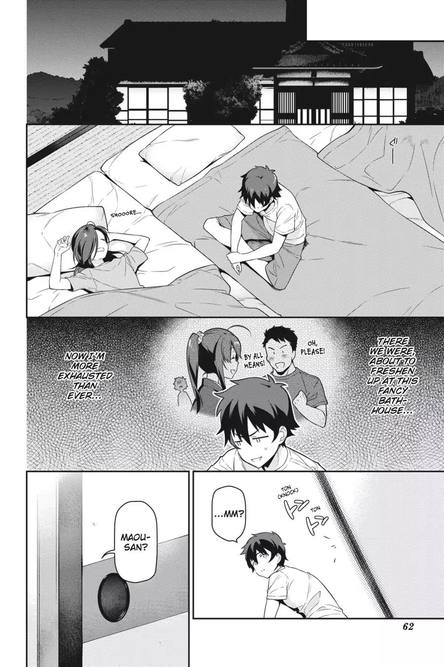 Hataraku Maousama! chapter 56 page 23