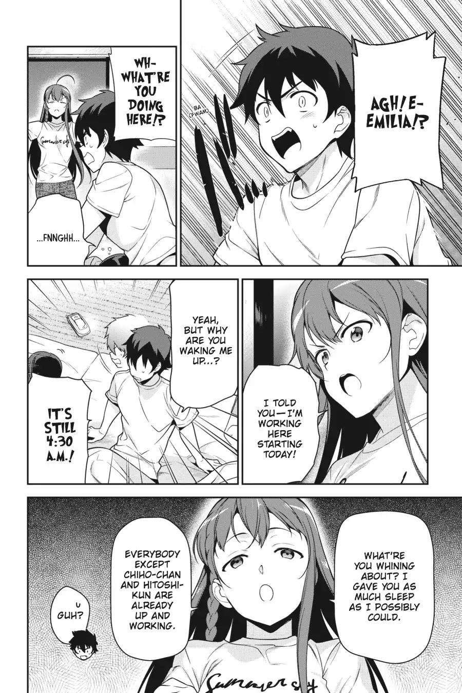 Hataraku Maousama! chapter 57 page 1