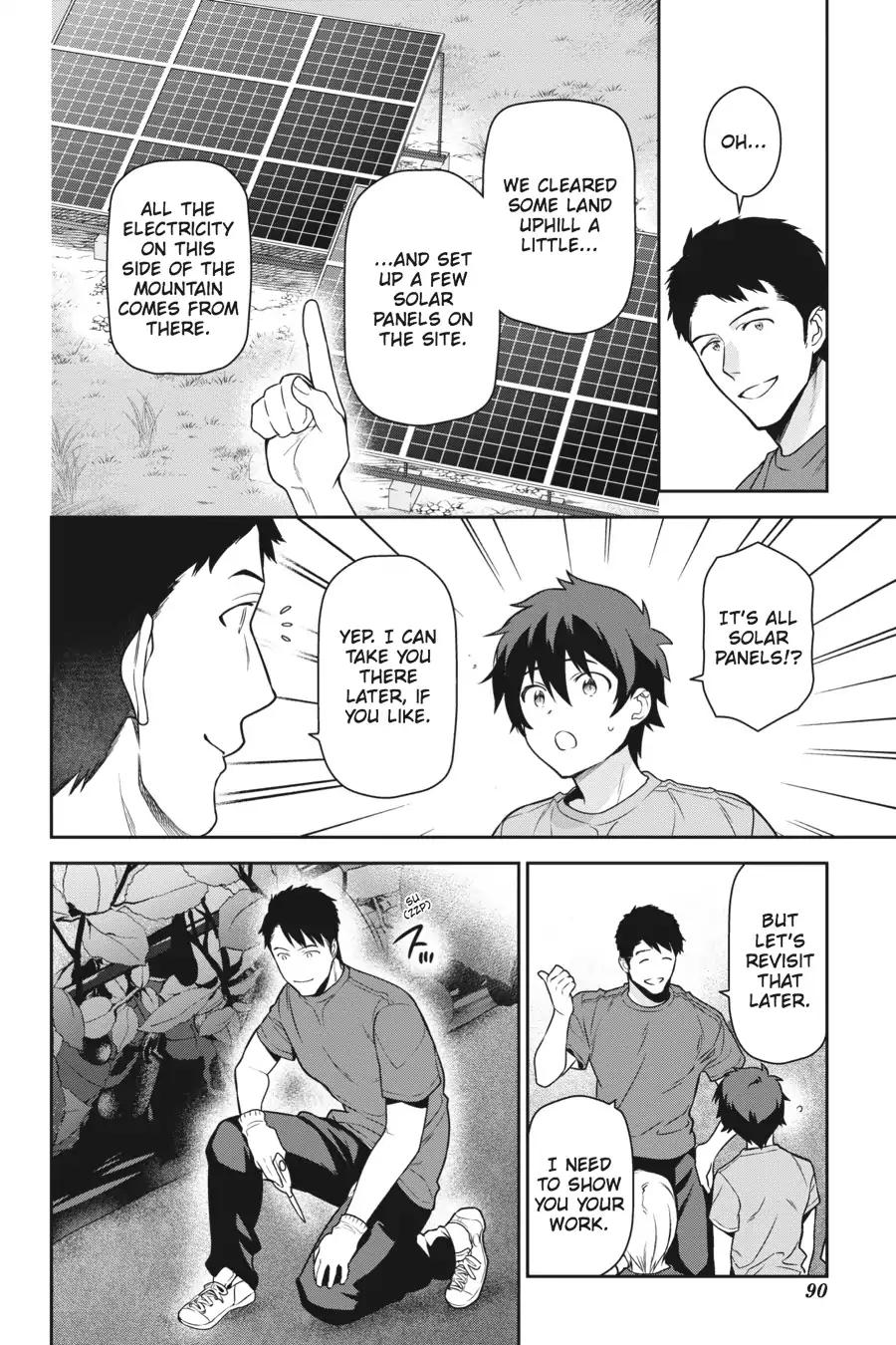 Hataraku Maousama! chapter 57 page 13