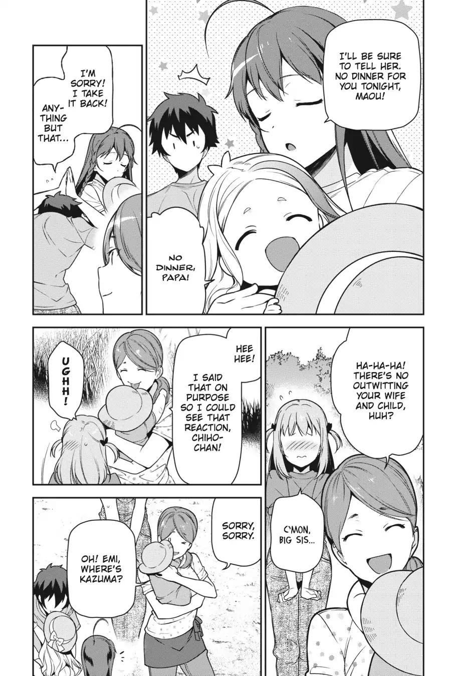 Hataraku Maousama! chapter 58 page 14