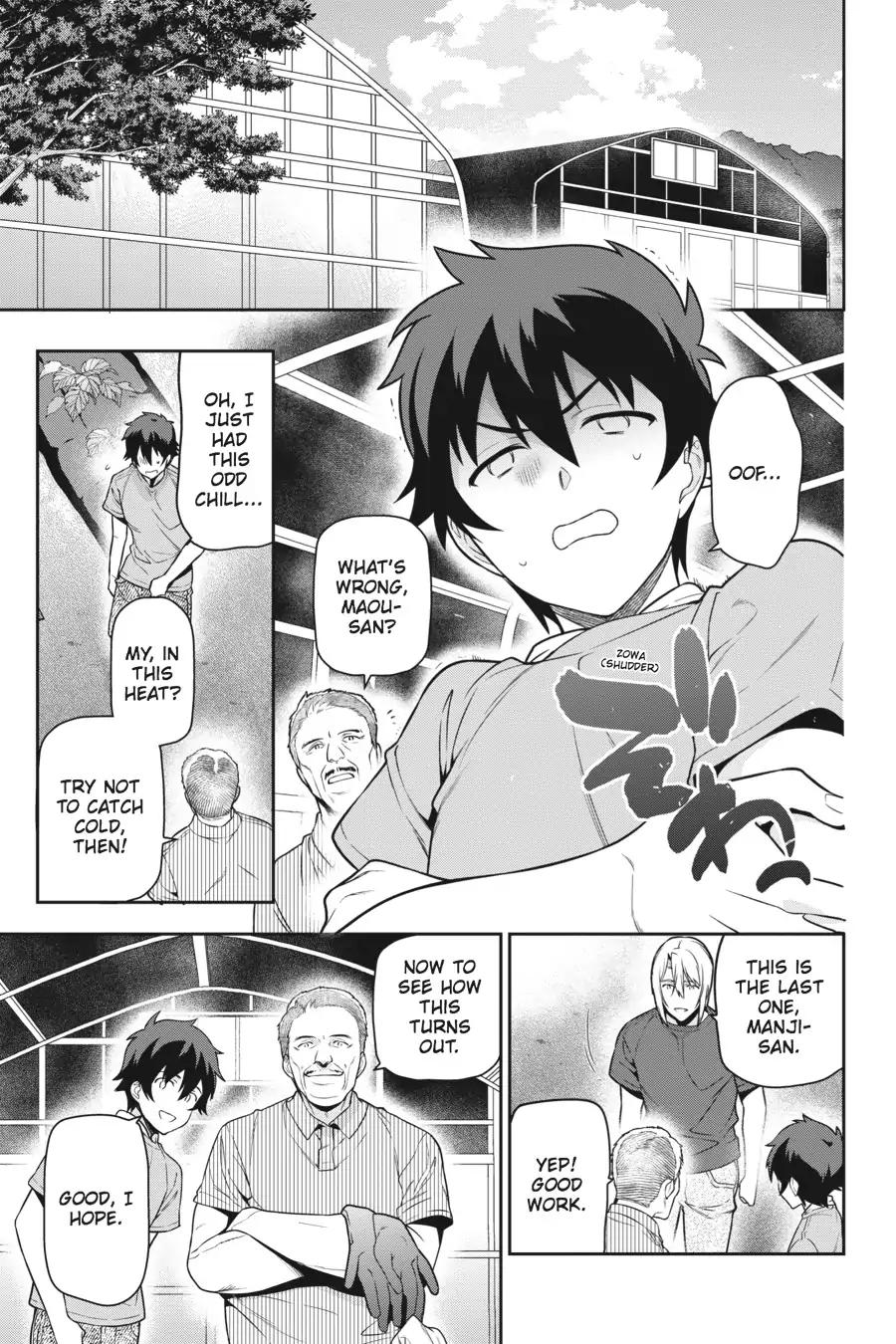 Hataraku Maousama! chapter 59 page 10