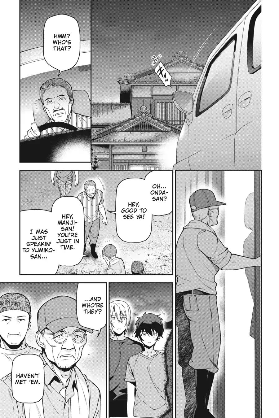 Hataraku Maousama! chapter 59 page 20