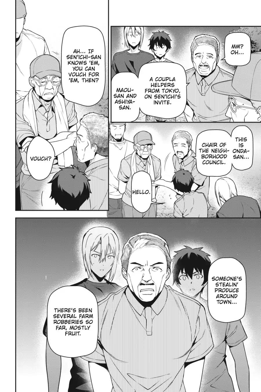 Hataraku Maousama! chapter 59 page 21