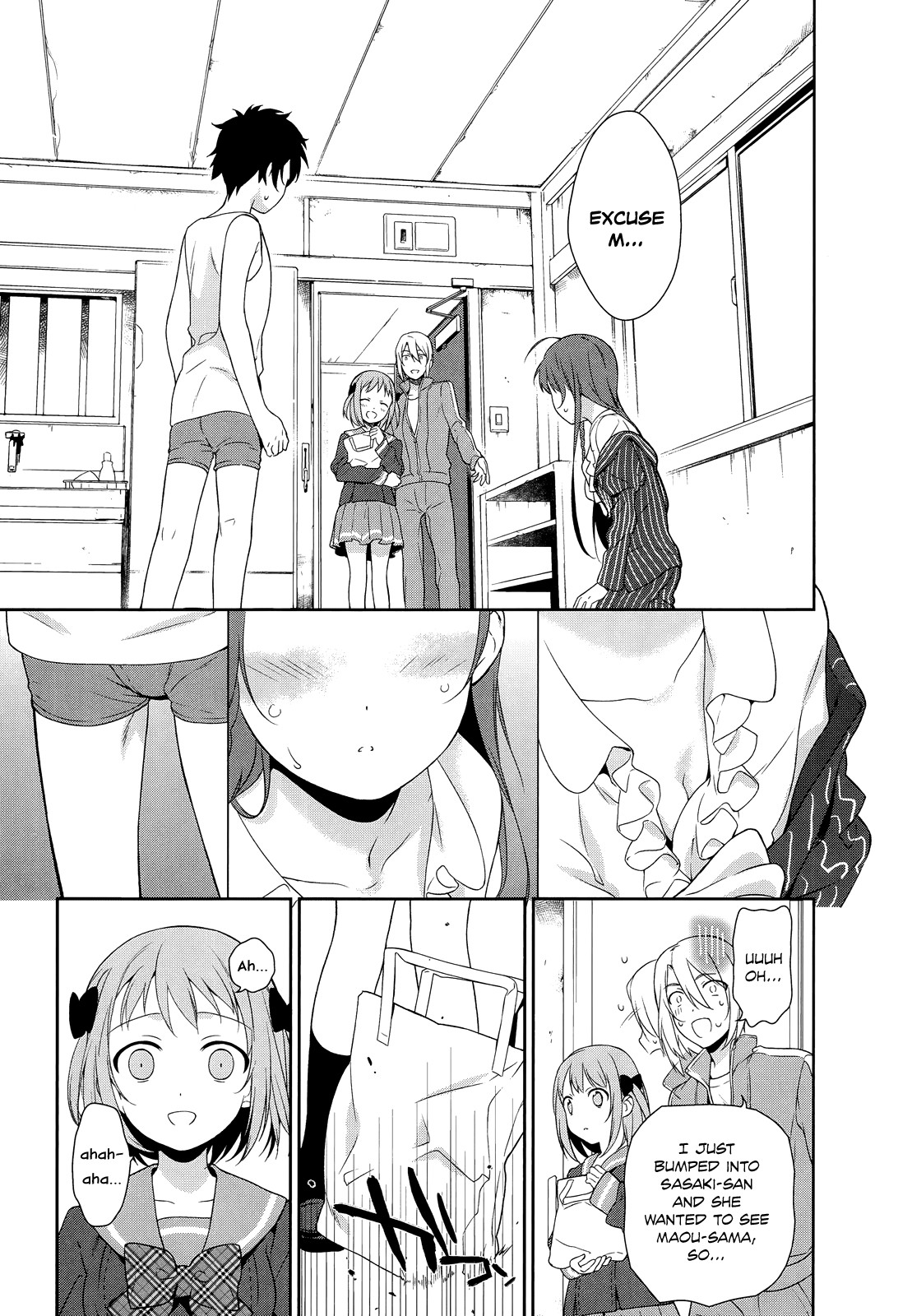 Hataraku Maousama! chapter 6 page 16