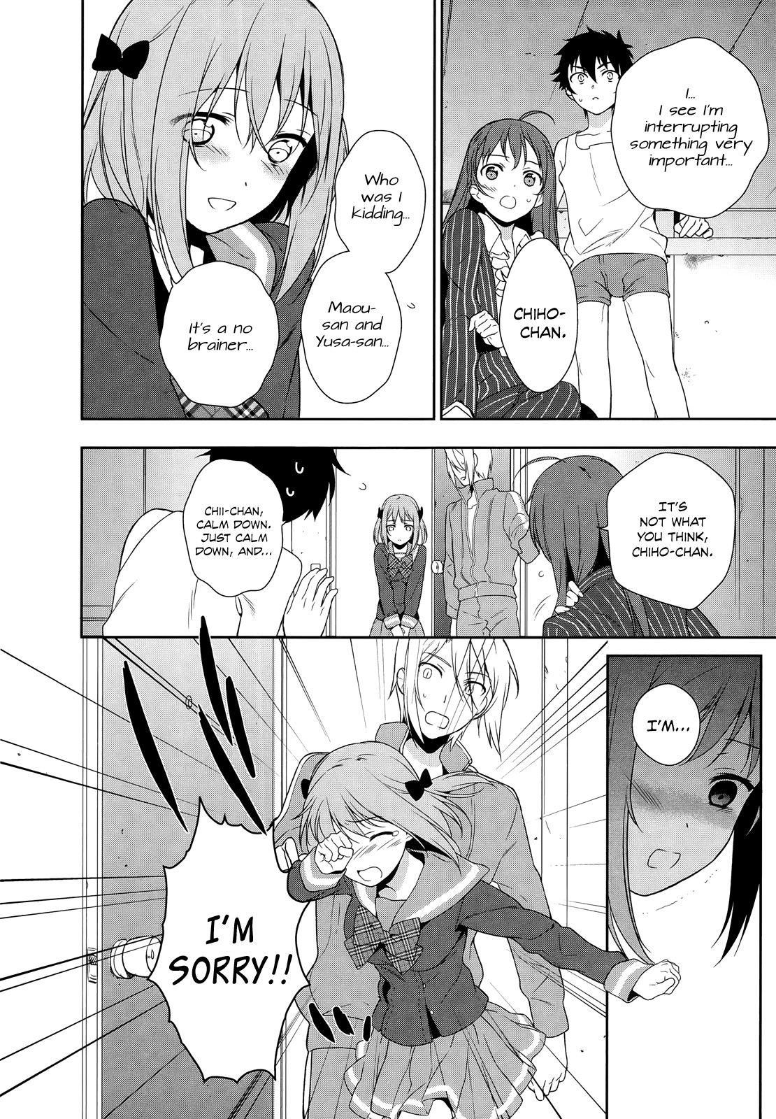 Hataraku Maousama! chapter 6 page 17