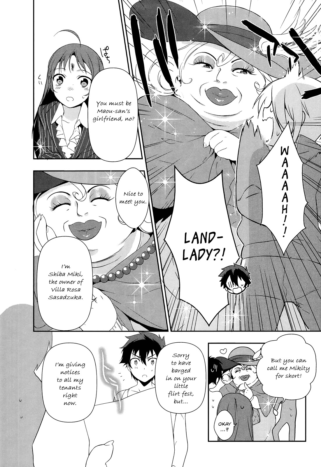 Hataraku Maousama! chapter 6 page 19